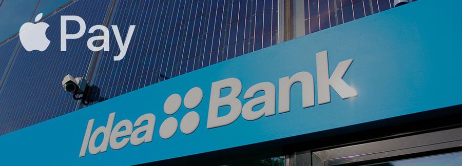 Idea Bank почав використання гаманця Apple Pay