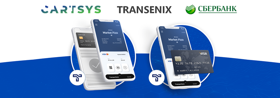 Підписано партнерську угоду на поставку рішення TRANSENIX