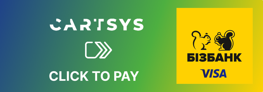 Банк інвестицій та заощаджень впроваджує сервіс Click to Pay за допомогою модуля C2P Fasttack від компанії Cartsys